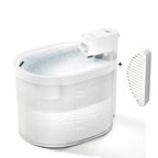 Motion Sensor Cat Water Fountain | 2L | 6-Layer Filtration | USB Rechargeable | Quiet | Black